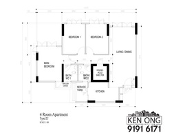Blk 211C Punggol Walk (Punggol), HDB 4 Rooms #177295242